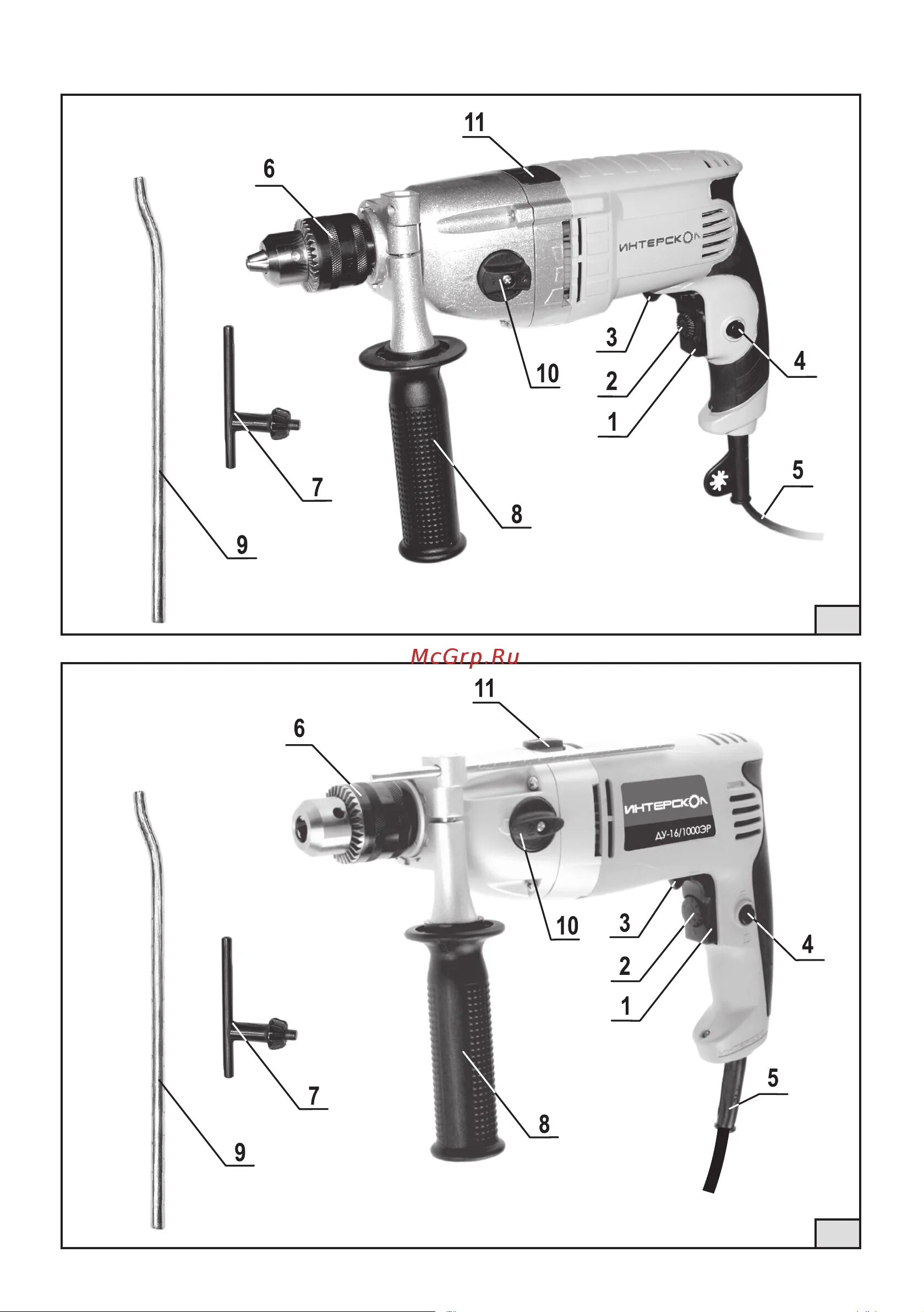 Дрель интерскол схема. Интерскол ду-16/1000эр. ду-16/1000эр интерскол схема электрическая. кнопка интерскол ду-16.1000 эр.