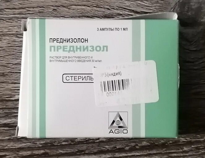 Преднизолон Дарница в ампулах. Преднизолон ампулы отзывы. Контроль пригодности ампулы. Преднизол раствор для инъекций и инфузий. Преднизолон отзывы пациентов принимавших препарат