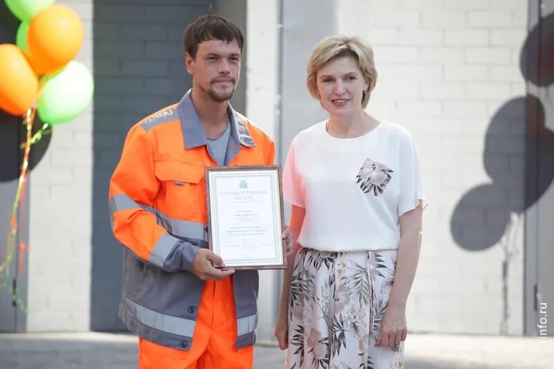 Директор дк строитель череповец. Телемастер череповец строителей. Череповец строителей полиция. Строителей череповец. Мэр череповца наградил строителей.