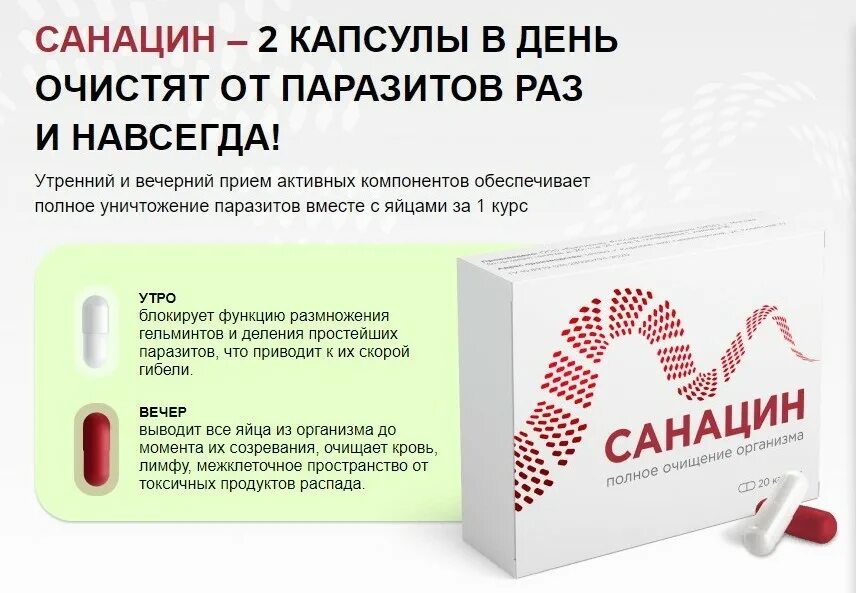 государственная фармакопея рф. 20мг+12,5мг №28. для похудения препараты в аптеке голдлайн. официальные лекарства. неокард лекарство для сосудов.