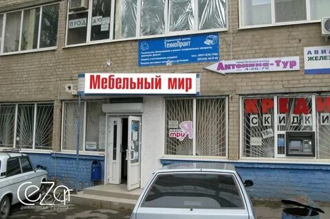 Мебельный мир отзывы
