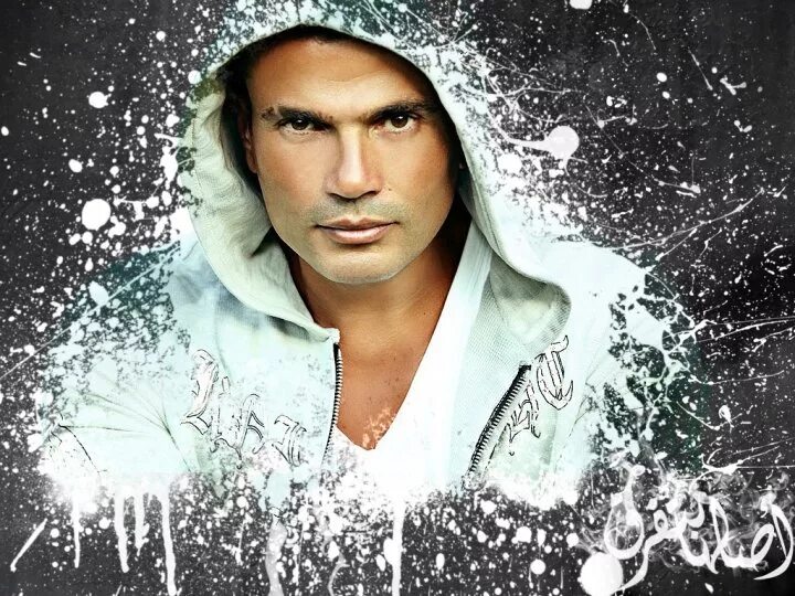 Amr Diab. АМР Диаб хабиби. Amr_Diab_-_Habibi_-_Amr_Diab. Nour el Ain (Habibi) Amr Diab. Amr diab mp3