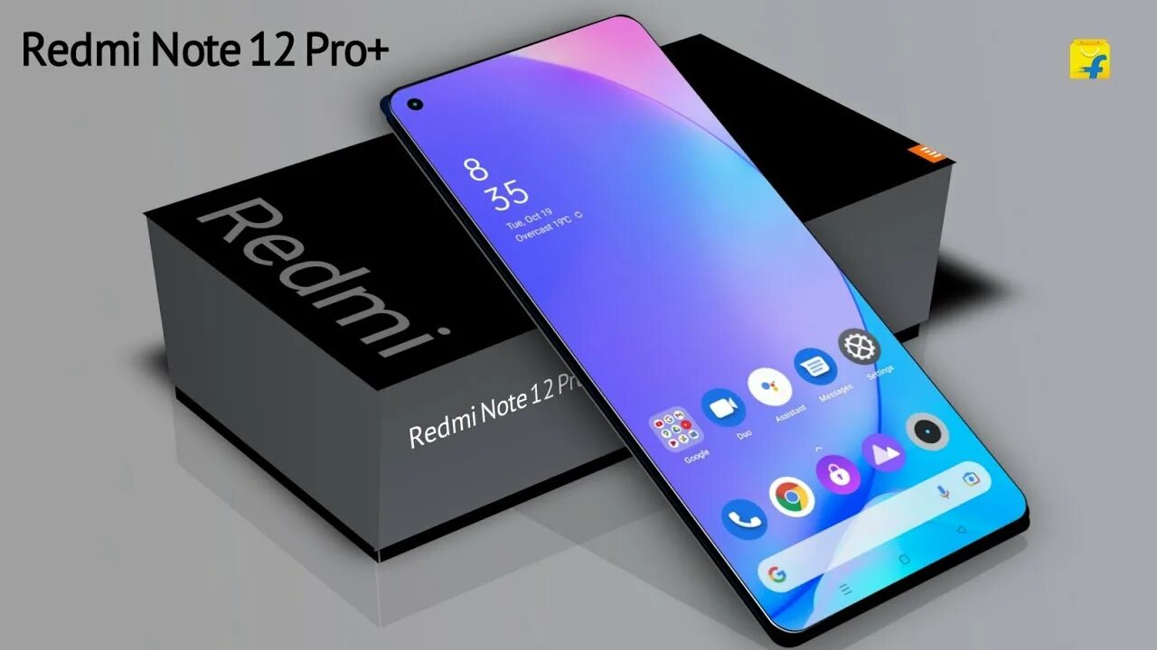 Редми нот 12 игры. Redmi Note 12 Pro. Смартфон Xiaomi Redmi Note 12 Pro+. Redmi Note 12 Pro Max 5g. Red mi not 12 Pro.