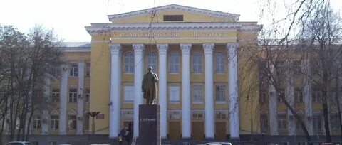 Муниципальные учреждения воронежа