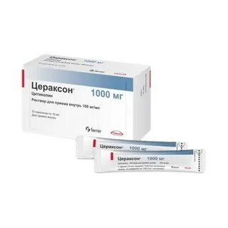 Цераксон саше 10 шт