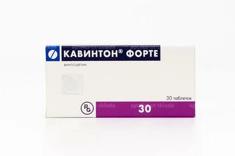 Кавинтон детралекс