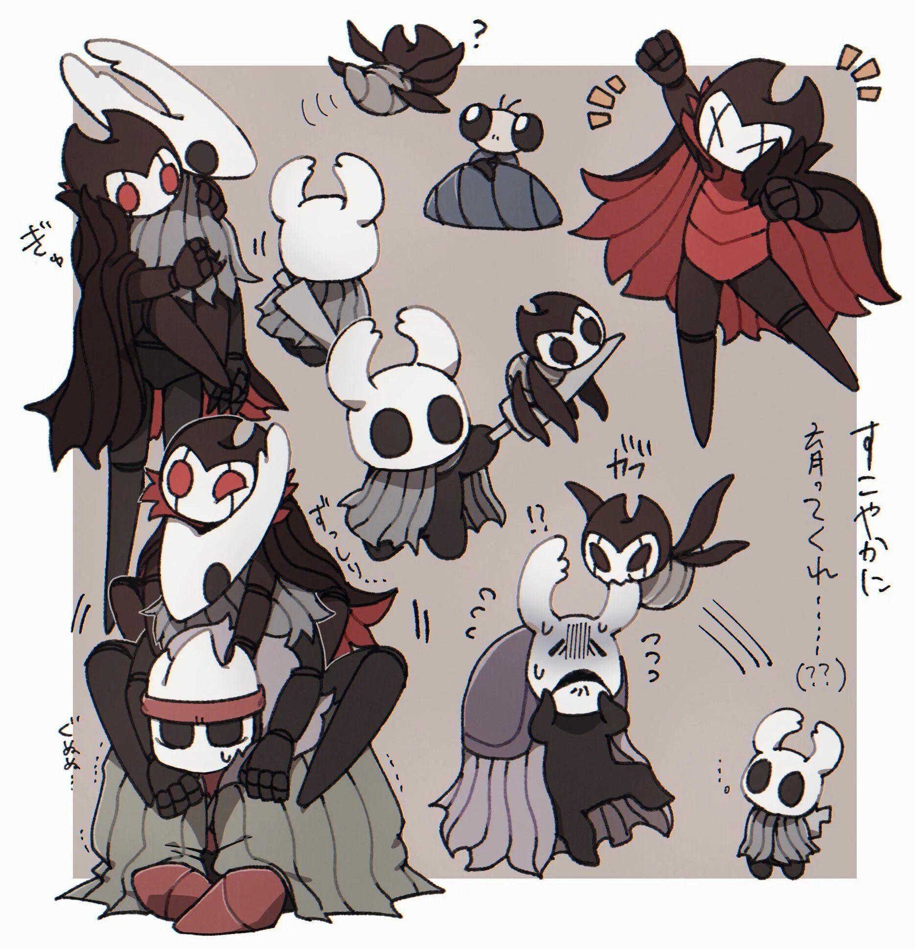 Холовнеста Hollow Knight. Hollow Knight печать Халлоунеста. Холлоу Найт карта арт. Карта холовнеста Hollow Knight. Гусеница холлоу найт