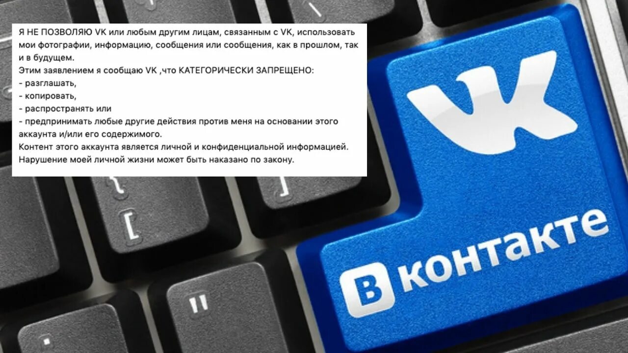 Как использовать мой. Как использовать мой
