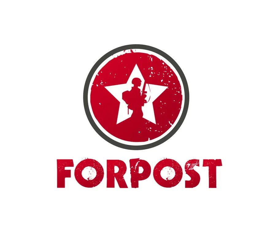 Форпост компьютер. Форпост. форпост эмблема. форпост лазертаг логотип. форпост казань.
