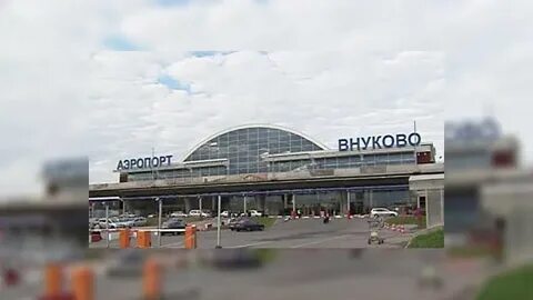 Внуково 272