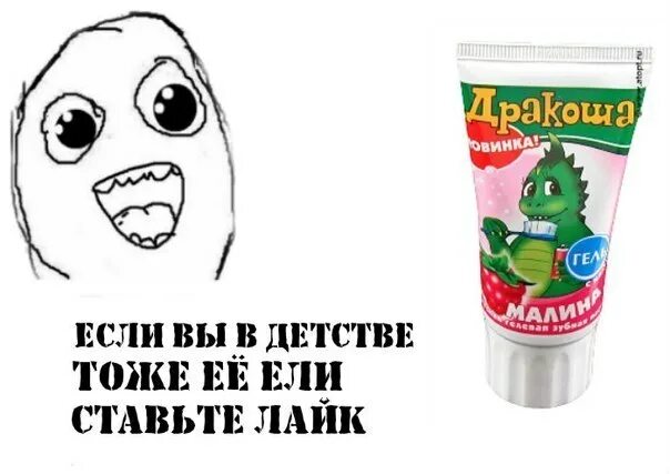 Забивные цитаты. Кринжовые анекдоты. Тупые статусы. Тупые статусы. Цытата криндовая.