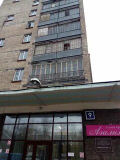 Ул космонавтов 9а
