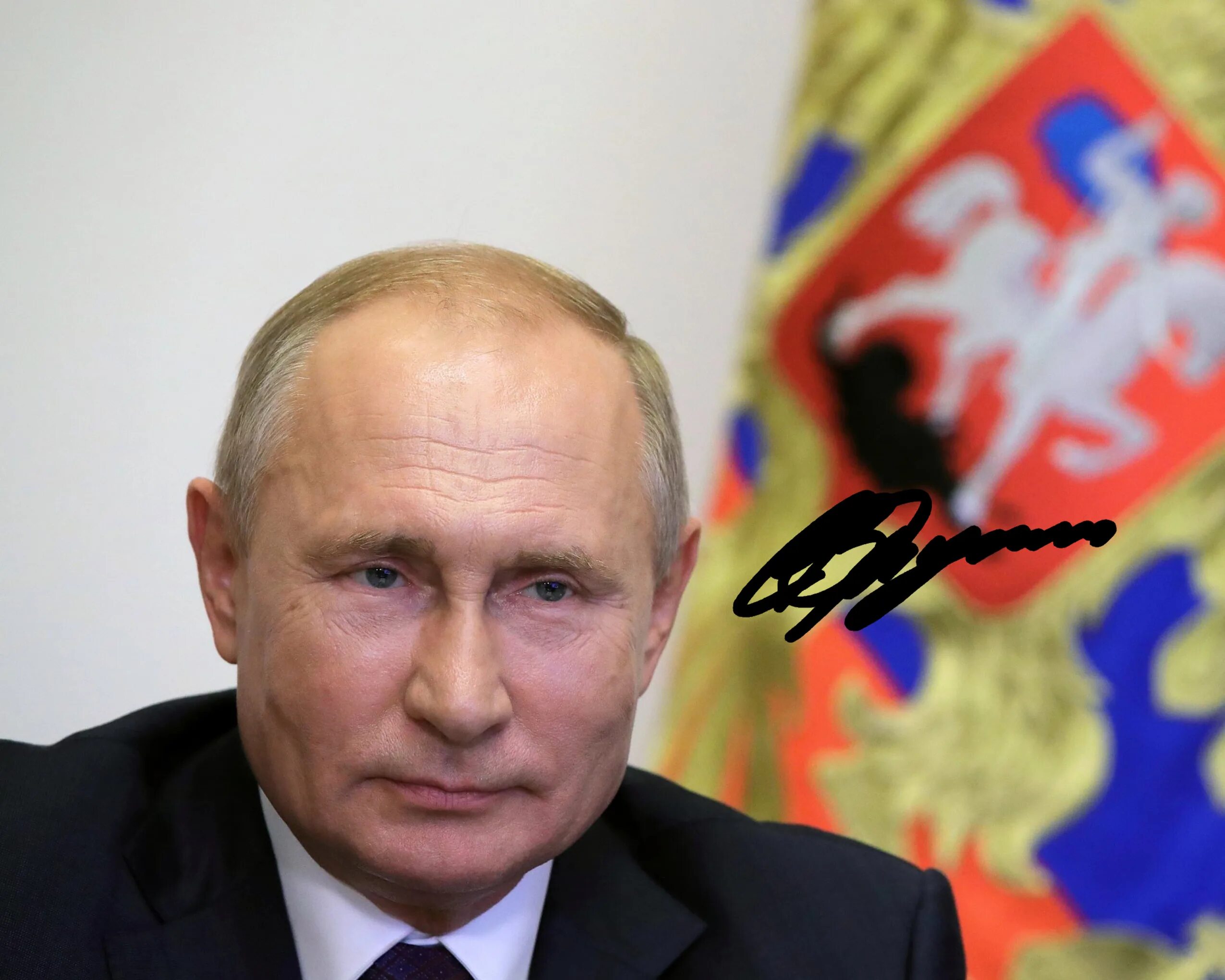 Путни. Путни