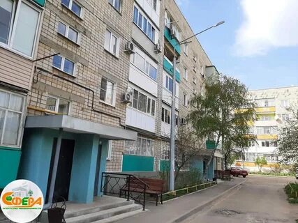 Цоф донецк ростовская область