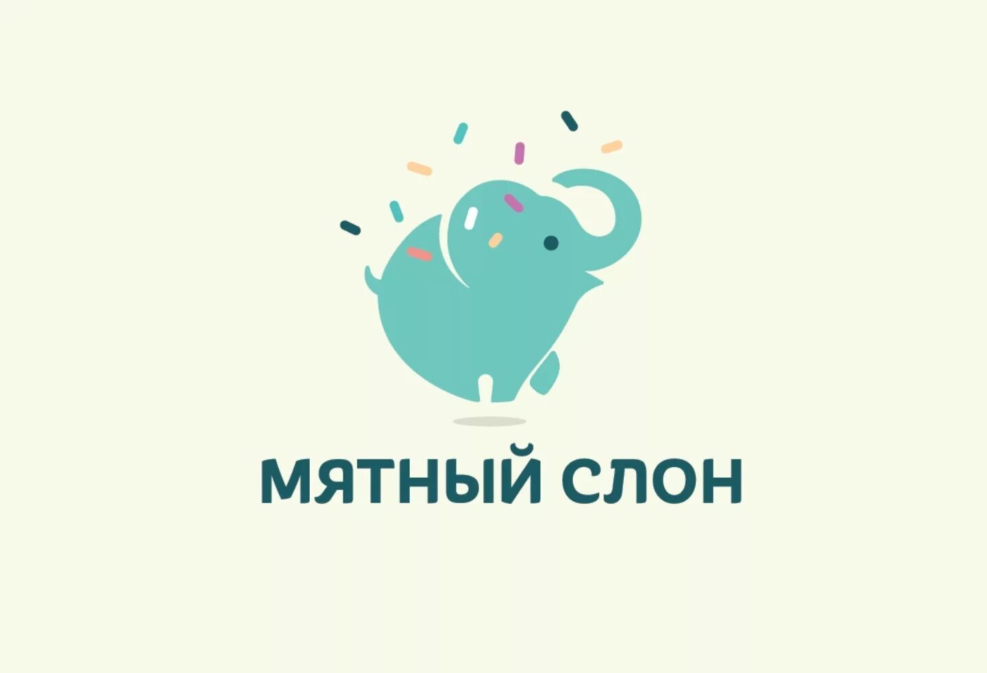 Логотип слоник. Мятный слон серпухов. Мятный слон. Мятный слон. Мятный слон серпухов.