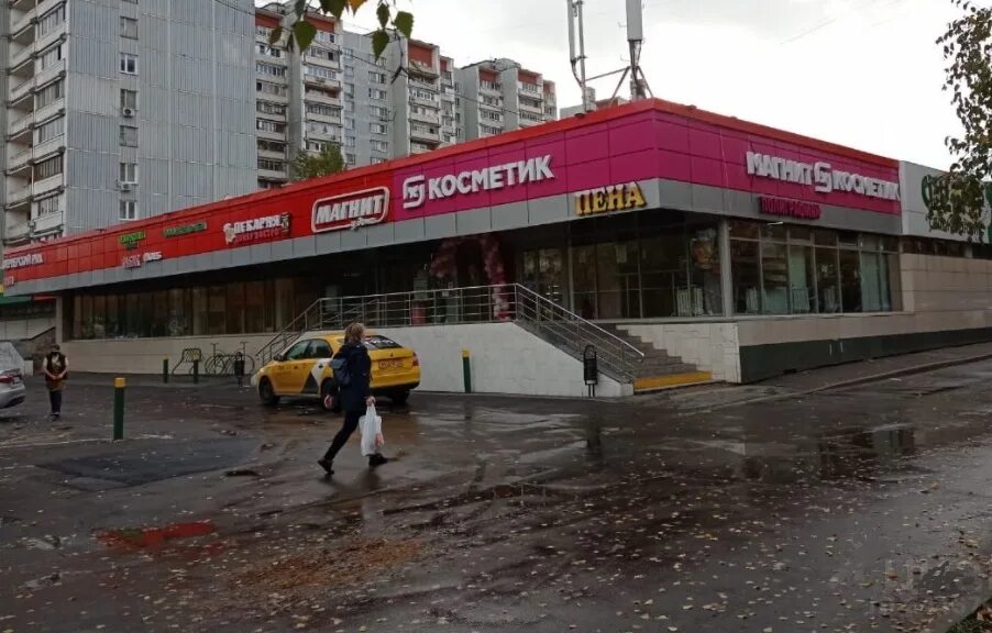 Супермаркет "Магнит", 2991 кв.м в Москве Продажа коммерческой недвижимости в Мос