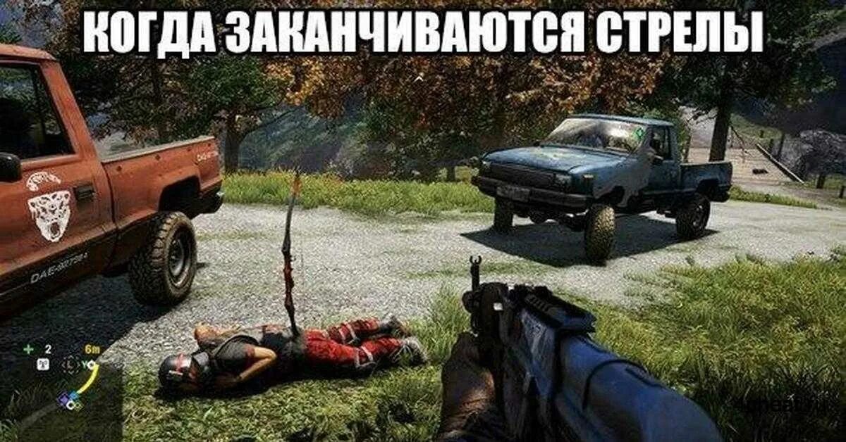 Тема смешные игры. Приколы про игры. приколы из игр. игры смешные картинки. прикольные картинки для игр.