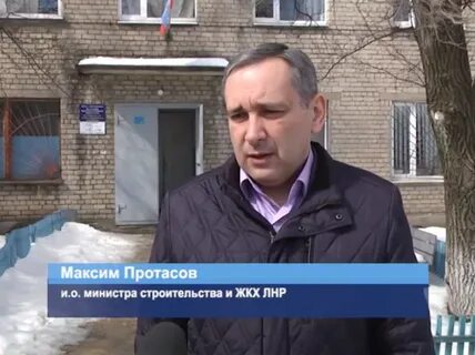 Сайт водоканала днр