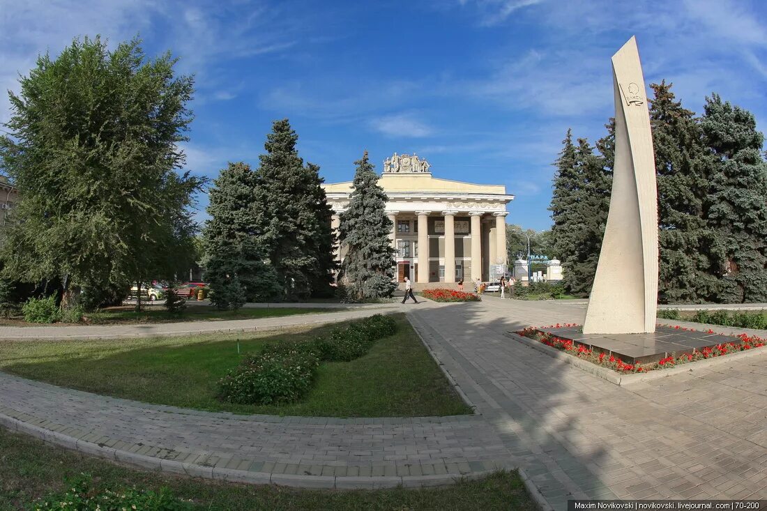 Город Волжский Волгоградской области. Город Волжский ВГС. Площадь Волжского Волгоградской области. Парк вгс волжский