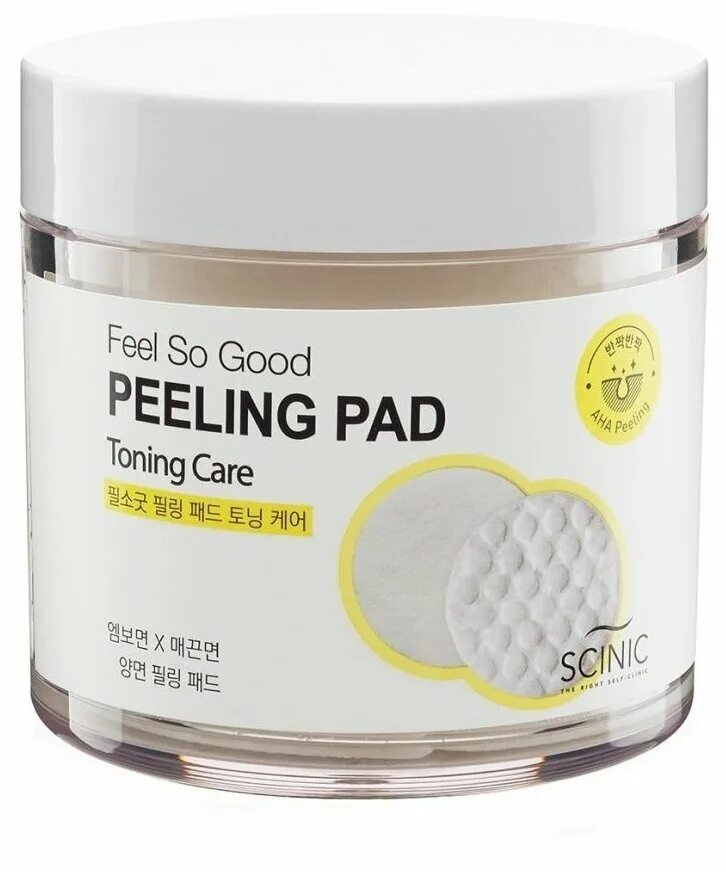 Пилинг пэды natura siberica. Гель маска bereza siberica. Очищающие пилинг диски для лица. Очищающие пилинг диски для лица. Пилинг пэды натура сиберика.