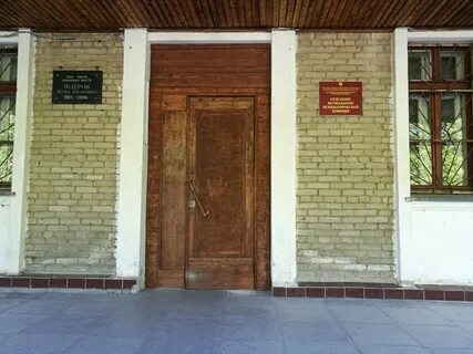 Пионерская городская больница