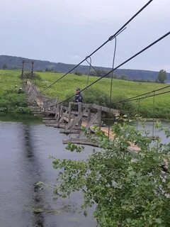 Через кунгур