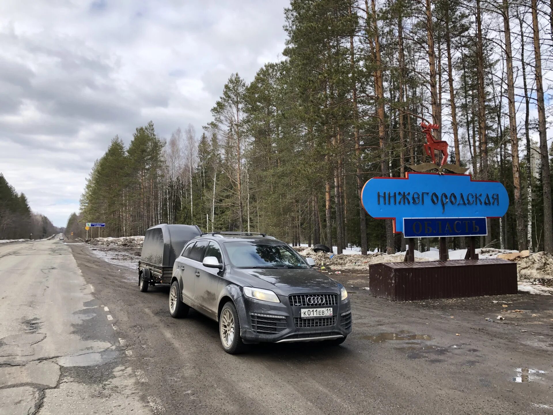 Котлас сыктывкар автобус. Дорога Киров Сыктывкар. Автодорога Сыктывкар Киров. Дорога от Сыктывкара до Котласа. Котлас Сыктывкар.