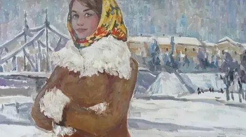 Вале н