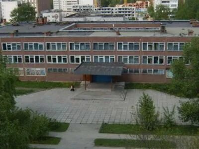 Школа 31 череповец