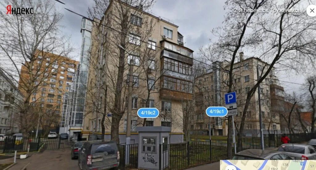 2-й тружеников переулок 4/19 стр 1. 2 й тружеников. 2 й тружеников. 2-й тружеников переулок 4/19 стр 2. 2 тружеников переулок 4/19 стр.