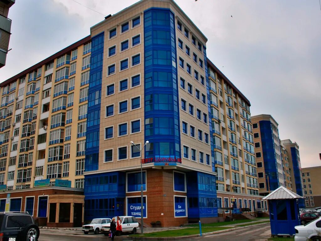 алматы аксай 3а дом 53 фото дома. аксайвтормет аксай. аксай уральская область. ленина 23 аксай. ночной аксай ростовская область.