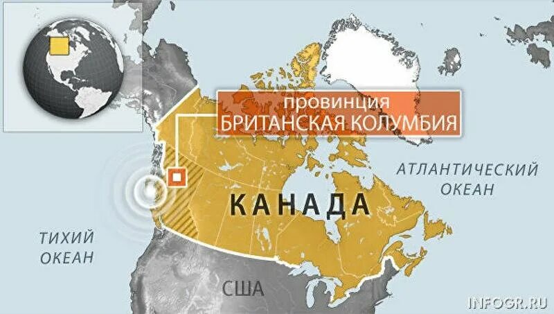 британская колумбия канада на карте. British columbia на карте. британская колумбия на карте мира. British columbia, canada на карте. британская колумбия на карте.