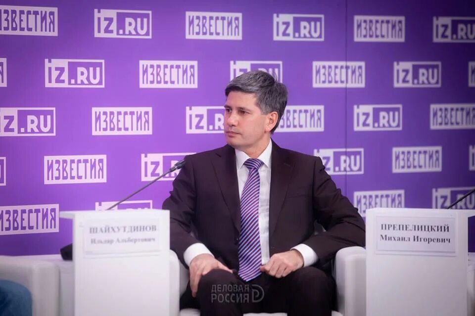 Ильдар шайхутдинов. Шайхутдинов ильдар альбертович.