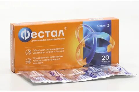 Festal wrap