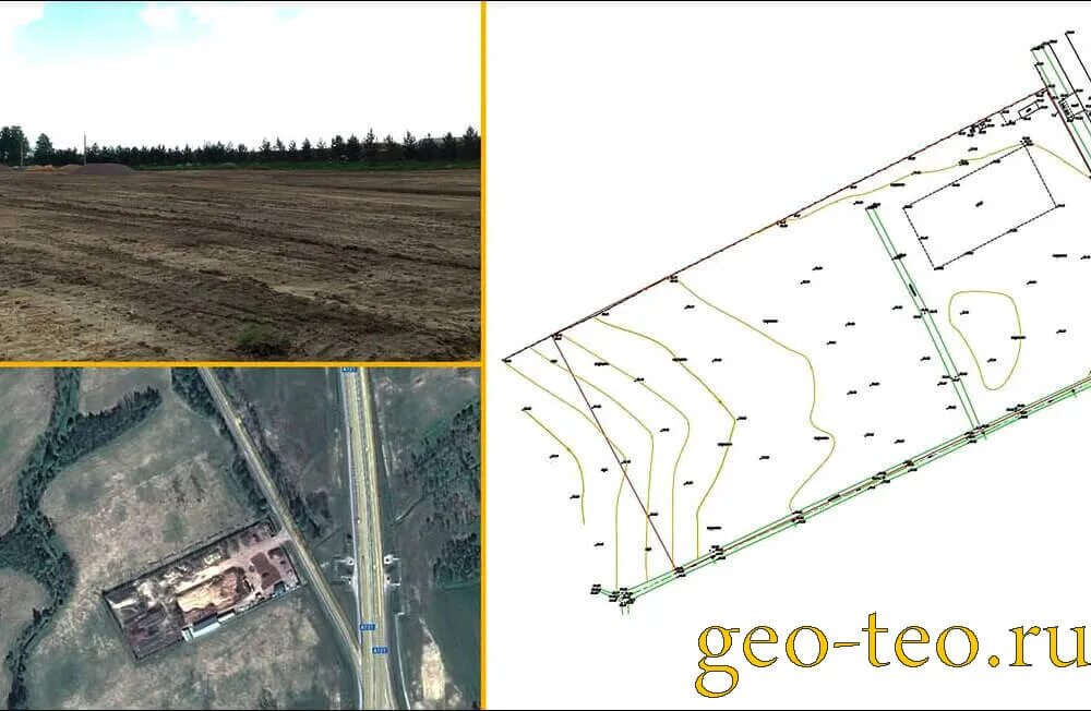 контрольноисполнительная съемка газ. исполнительная съемка инженерных коммуникаций vcr 66. как определить геопатогенные зоны на участке. топосъемка земельного участка. исполнительная топографическая съемка.