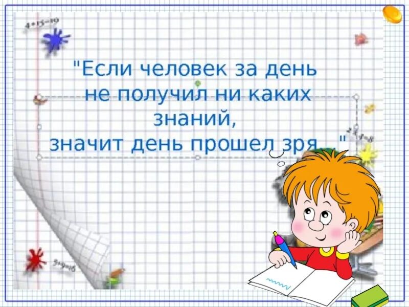 Умножение на числа оканчивающиеся нулями. Алгоритм умножения на числа оканчивающиеся нулями 4 класс. Умножение на числа оканчивающиеся нулями 4 класс. Письменное умножение на числа оканчивающиеся нулями. Умножение на 0 школа россии