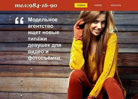 Ой алиса хорошо