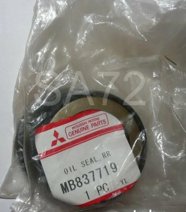 Md755526 сальник привода mitsubishi. Mb308965. Mb837719 nok. Mb837719 nok. Сальник полуоси митсубиси.