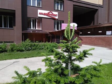 Ул российская 21