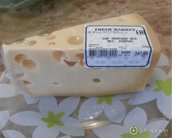 Сыр маасдам монарх. Сыр маасдам "elite" 45%. Сыр маасдам голд. Маасдам белорусский. Брест литовский сыр твердый.