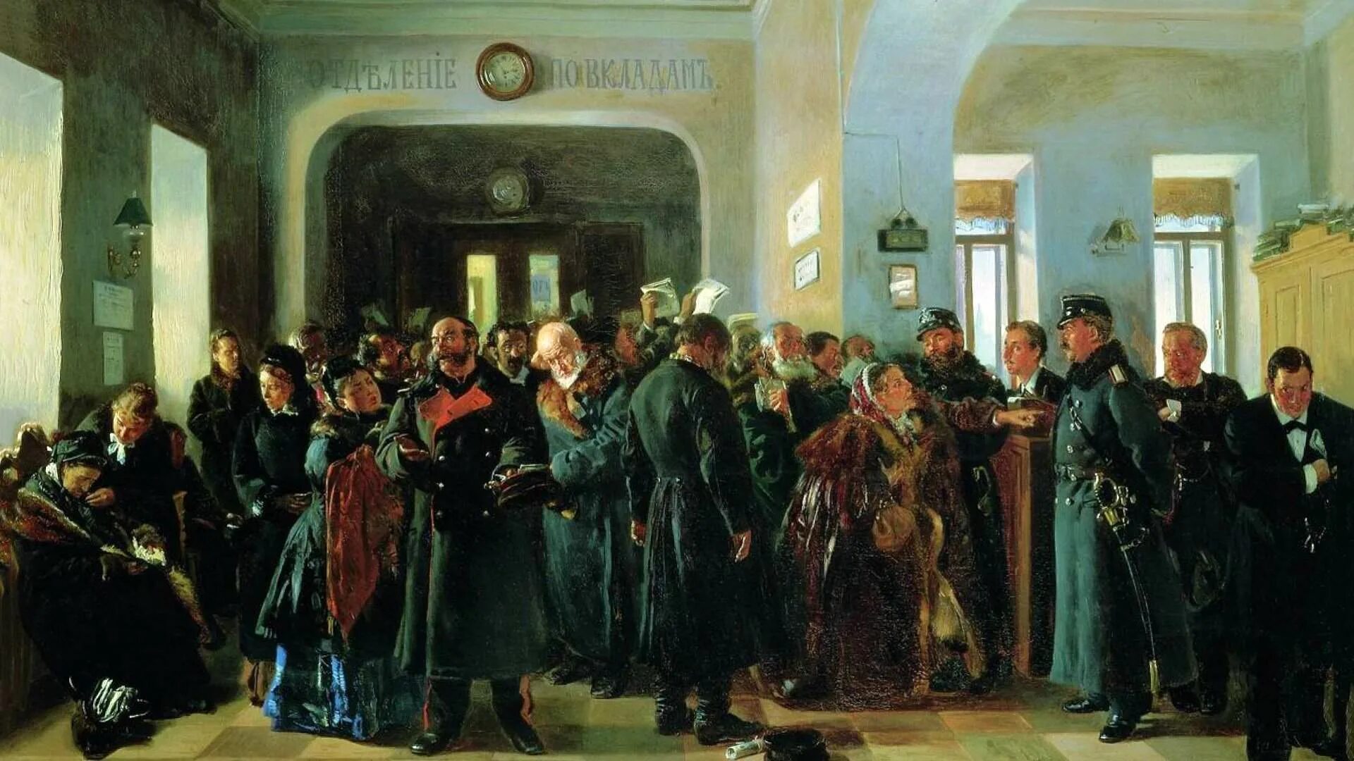 Всех служащих дворян
