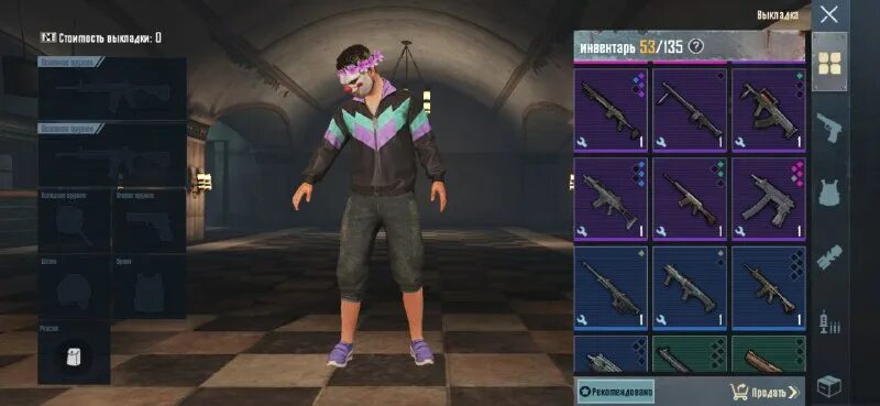 все бафы на костюмы в метро рояль. метро рояль урон от оружия. пустой инвентарь в метро рояль. миллет сшотаут игра. читы на метро рояль тг.