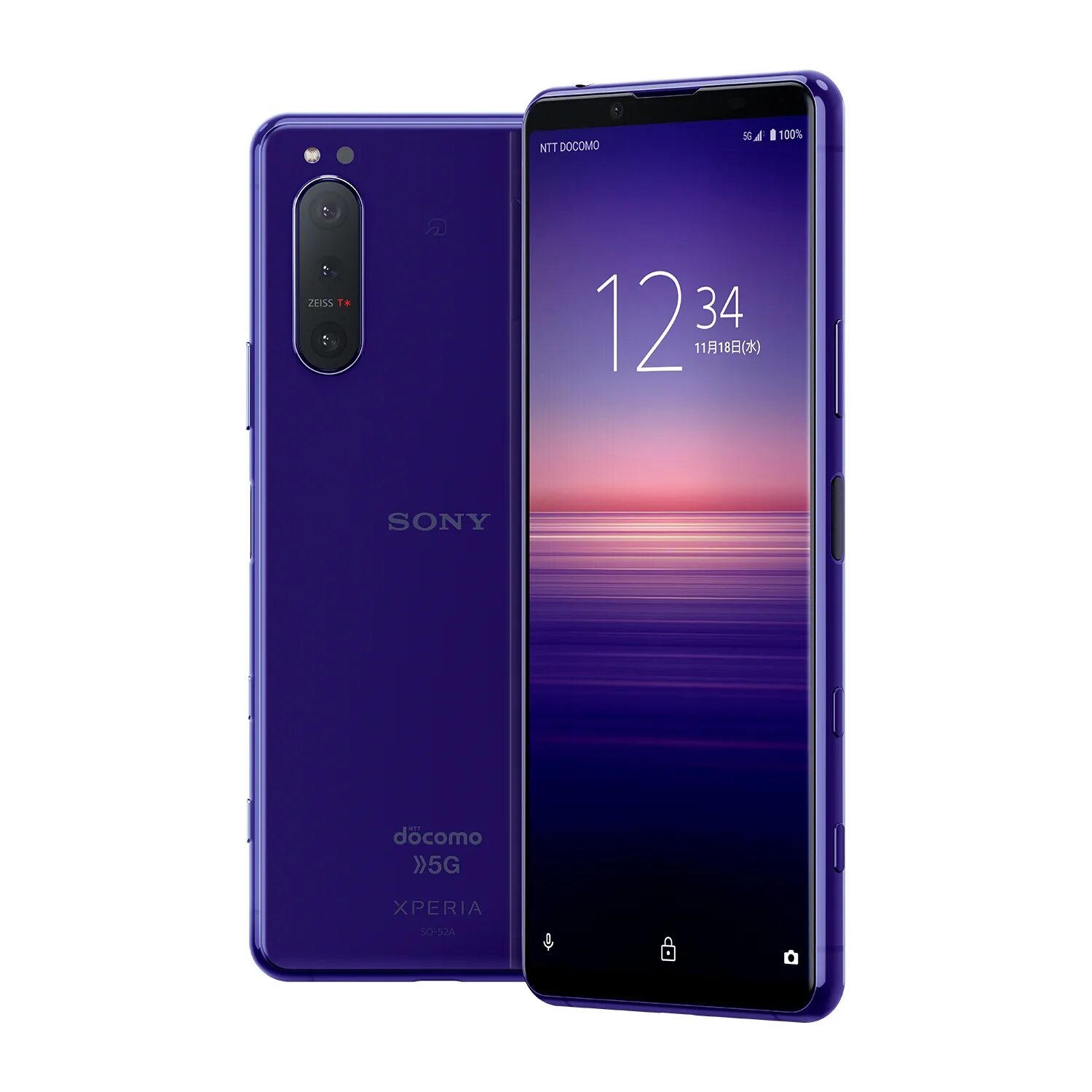 Xperia 5 ii купить. Sony Xperia 5 II. Sony Xperia 5 Mark II. Sony Xperia 5 II Mark 2. Sony Xperia 5.