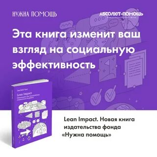 Книги по бережливому
