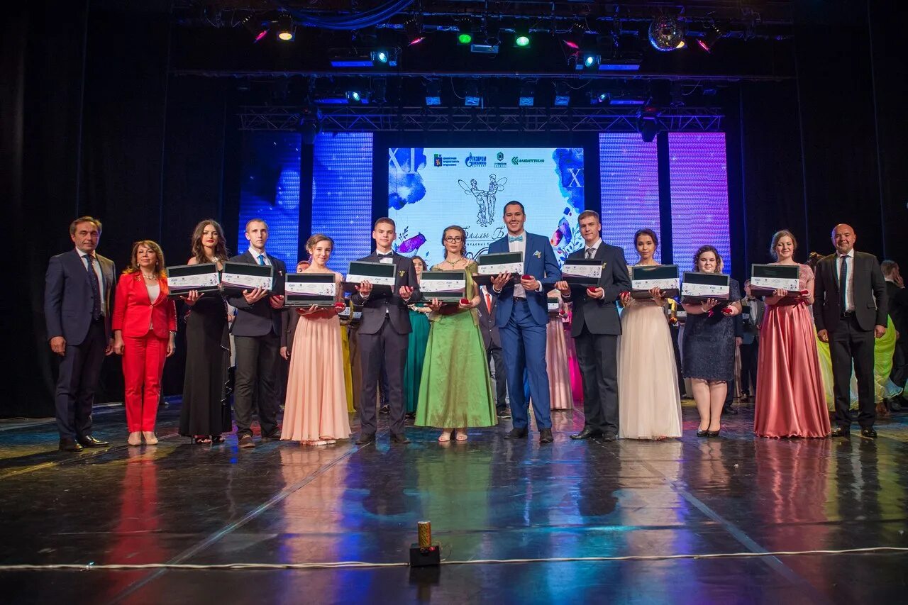 баллы бал салават 2022. баллы бал салават 2018. баллы бал салават 2024. баллы бал салават 2024. баллы бал салават 2024.