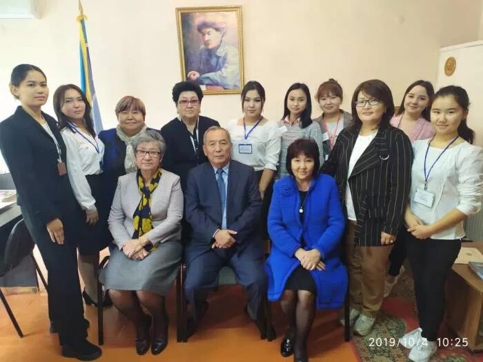 Авн арабаева. Кгу им арабаева. университет арабаева факультет педагогики. кгу им арабаева преподаватели. университет арабаева педагоги.