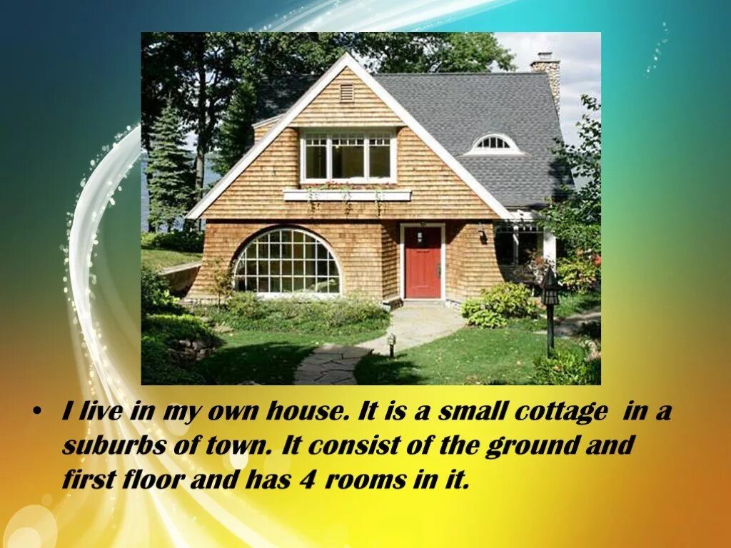 Презентация на тему дом мечты. Проекты my dream house. Топик на тему my dream house. My ideal house сочинение. Проект по англ дом мечты.