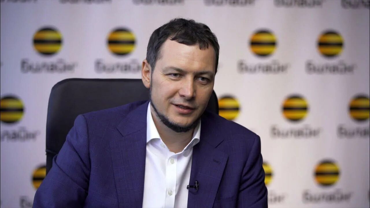 Пао вымпелком новости. Пао вымпелком новости. Билайн представляет. Салоны билайн на карте. Вымпелком сотрудники.