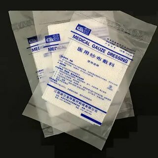 Повязки медицинские стерильные