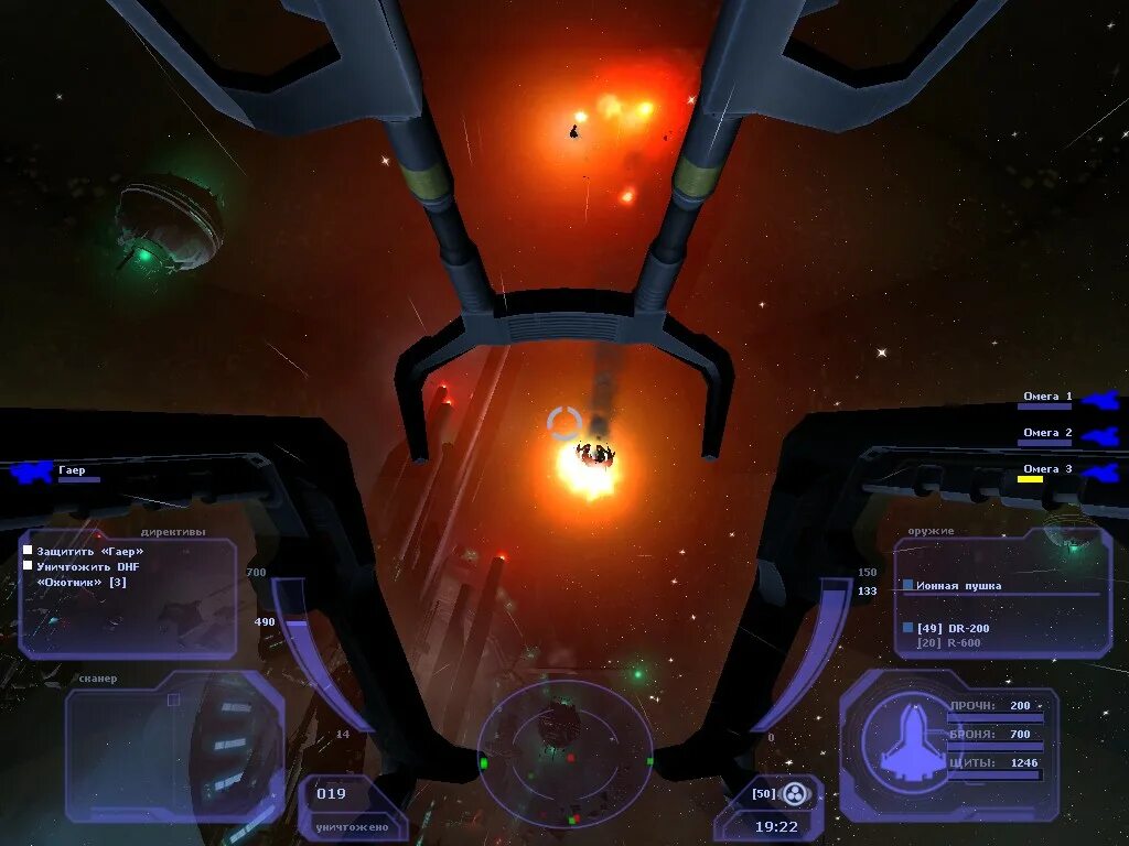 Хроники тарр: призраки звёзд. Хроники тарр: призраки звёзд акелла. Акелла игры. Tarr chronicles игра. Игра хроники тарр.